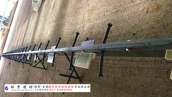 青岛市铠甲缝施工案例